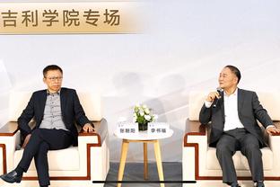 回声报：造访安菲尔德，利物浦主席现场观战战胜西汉姆联的比赛