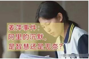 ?强势逆转！滕哈赫循环：输→输更多→绝杀→保住工作→输