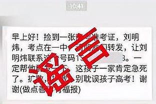 足球报：广州队外援锁定三人，内援引进方向为有广州队元素球员