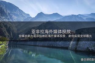 波杰姆斯基过去4场场均14.5分6.3篮板6.5助&三分命中率63.2%